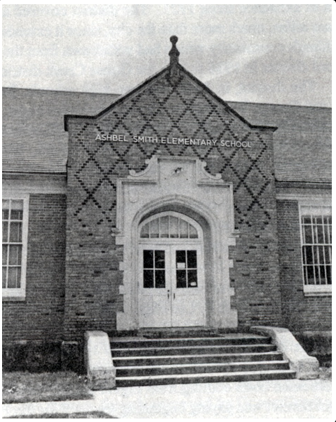 Ashbel Smith Elementary picture of old campus building